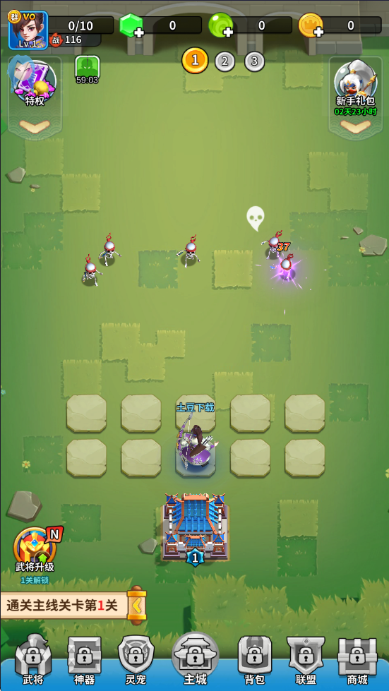 Сmod˵°汾(Dynasty Squad) 1.3.9İͼ1