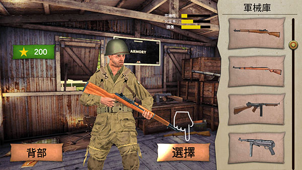 ٻڶսò˵ 1.0.106İͼ1