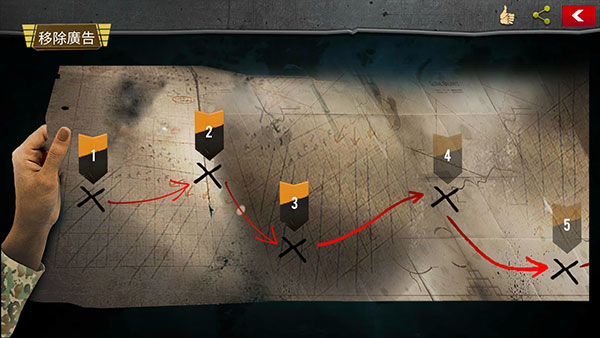 ٻڶսò˵ 1.0.106İͼ0