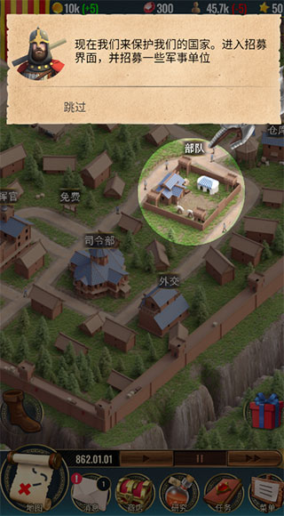 ˹2߼ڹƽ 1.0.22İͼ0