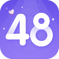 ڴ48Աֻ