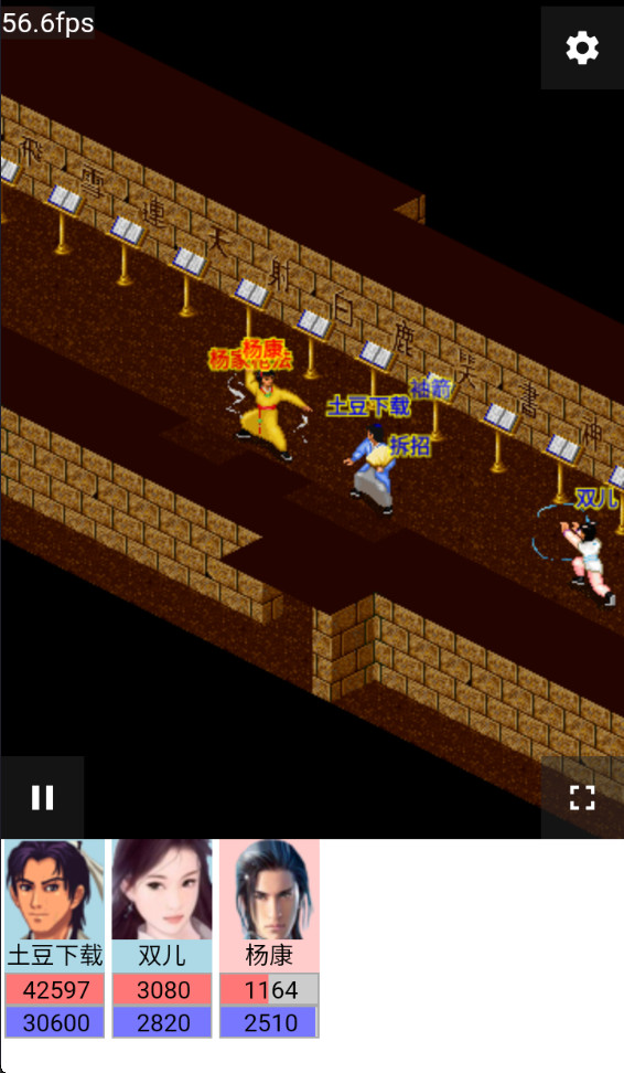 ӹȺҶƽ˼ 1.0.0޸İͼ2