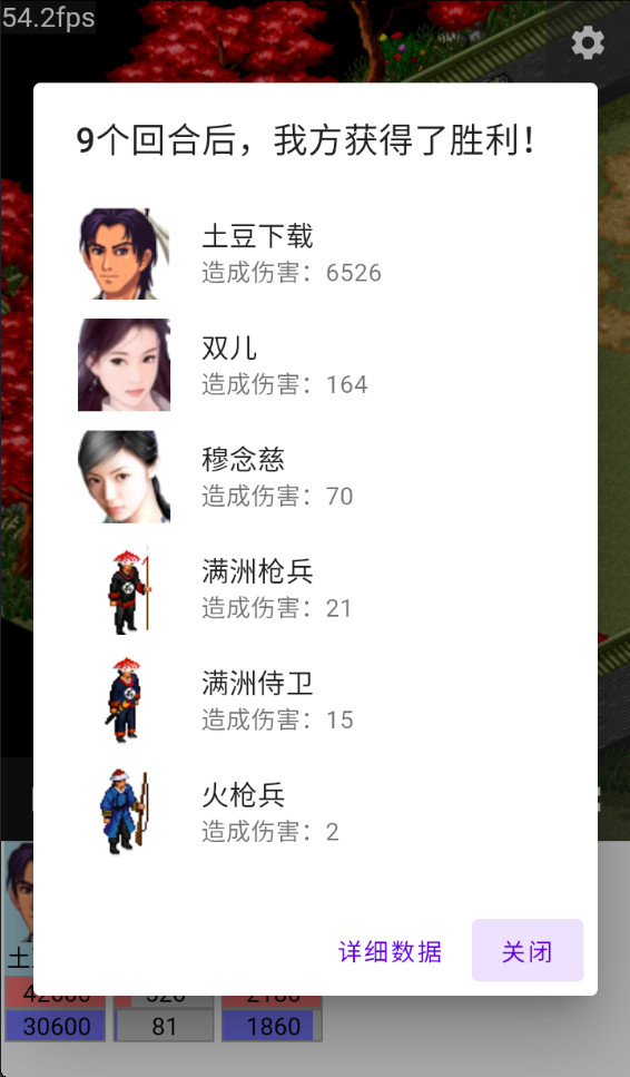 ӹȺҶƽ˼ 1.0.0޸İͼ0