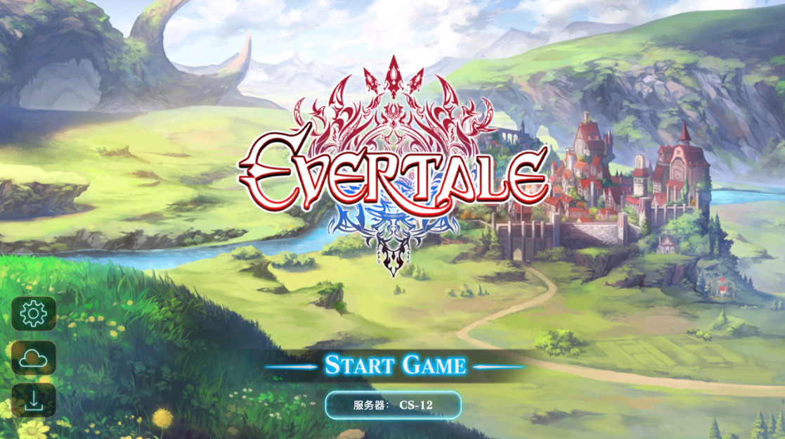 بŻٷ2025(Evertale)ͼ0