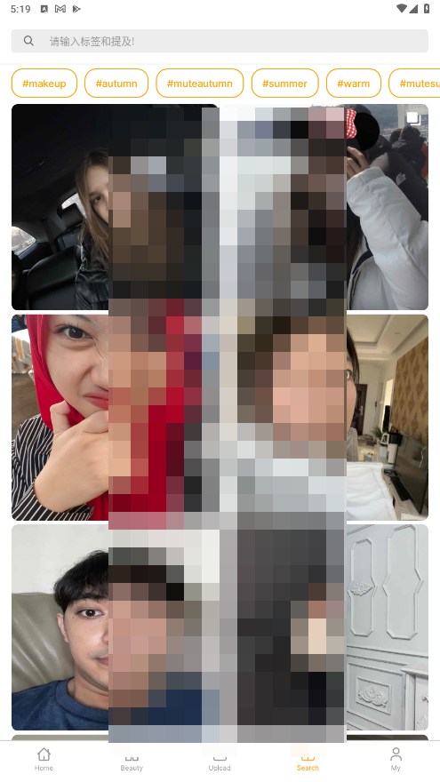 colorloverٷ 3.6.1׿ͼ1