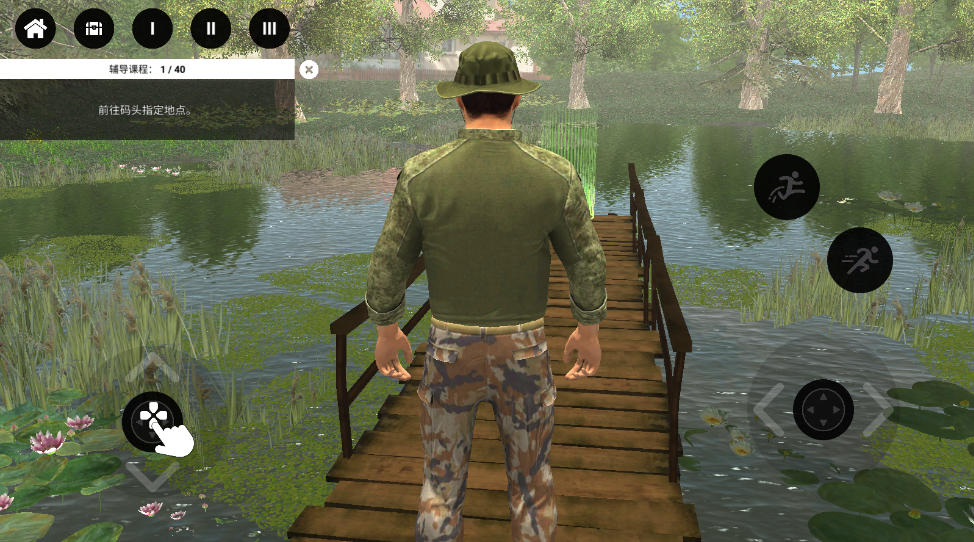 רҵ2޽Ұ 0.1.28.06.24p°ͼ0