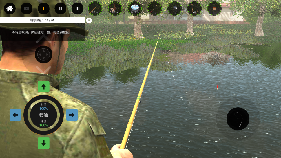 רҵ2޽Ұ 0.1.28.06.24p°ͼ1