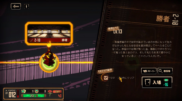ʿ˾ٷ(Limbus Company)ͼ0
