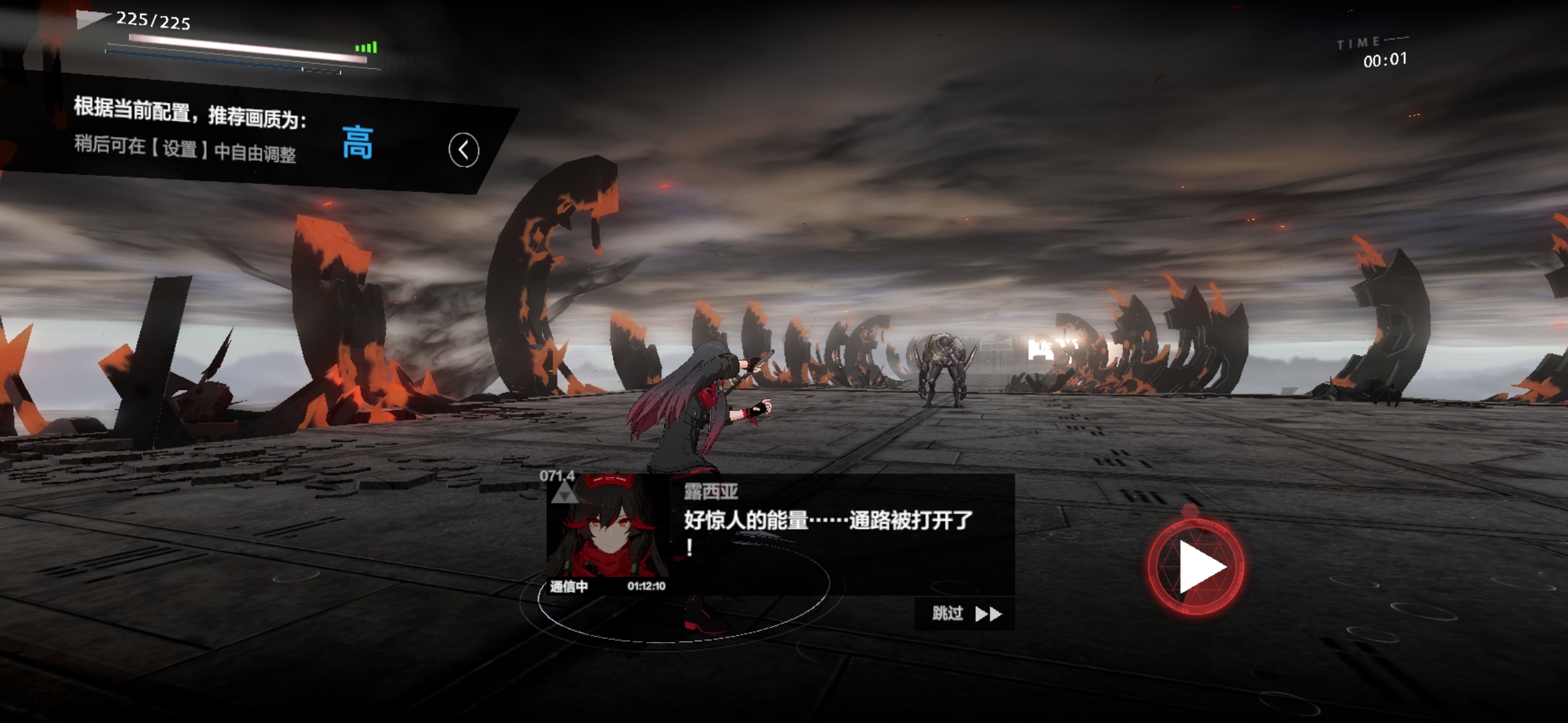 ս˫ʲ°汾 4.0.2.1761713005׿ͼ1