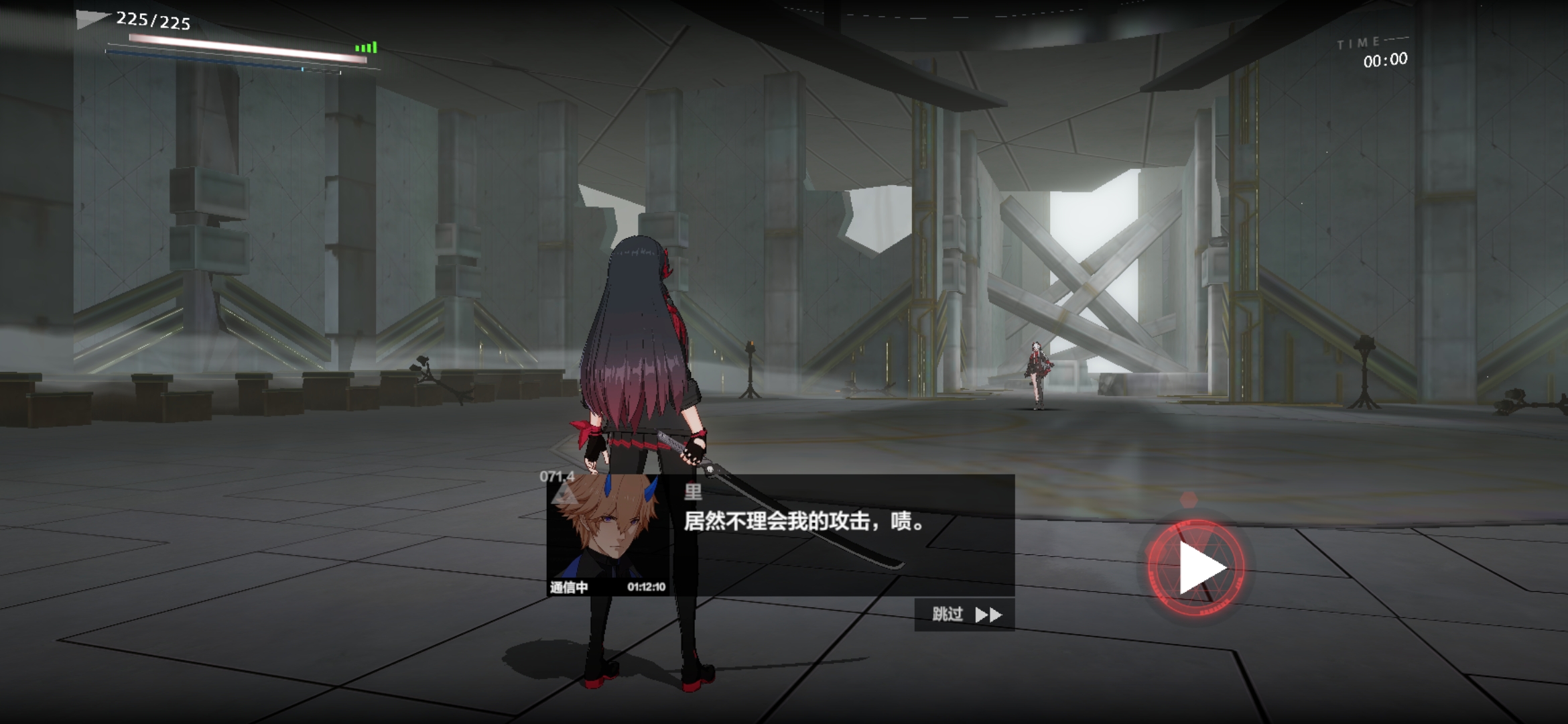 ս˫ʲ°汾 4.0.2.1761713005׿ͼ0