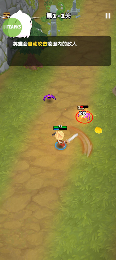 ССĻò˵ 0.530׿ͼ1