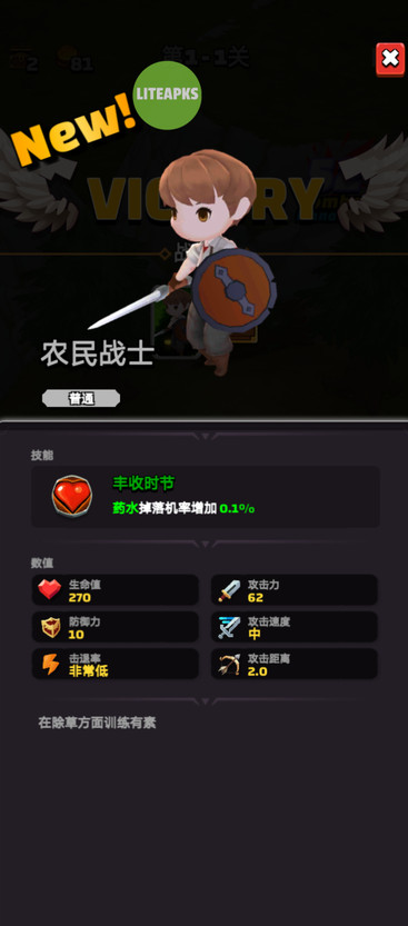 ССĻò˵ 0.530׿ͼ2