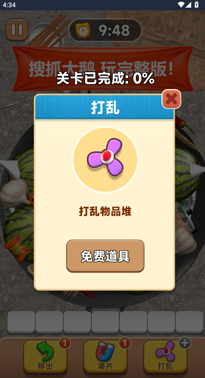 ץͼ3