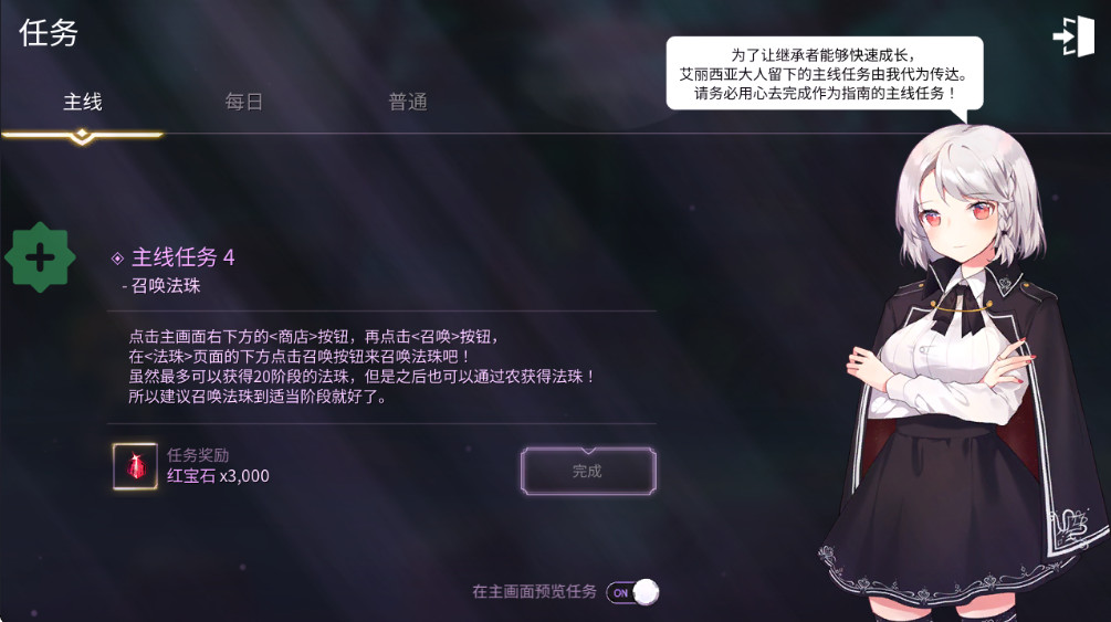 ħŮɼò˵ 6.31°ͼ0