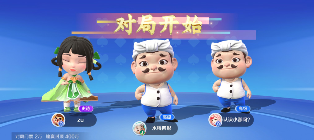 ;ζ°汾 3.5.1020׿ͼ2