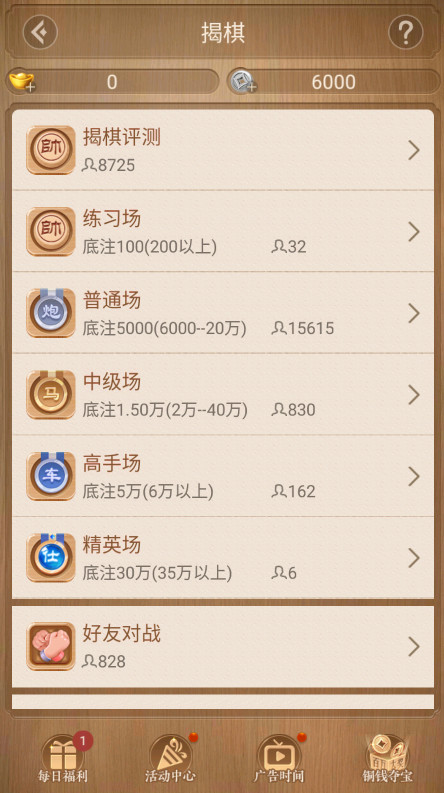 °汾2025ͼ3