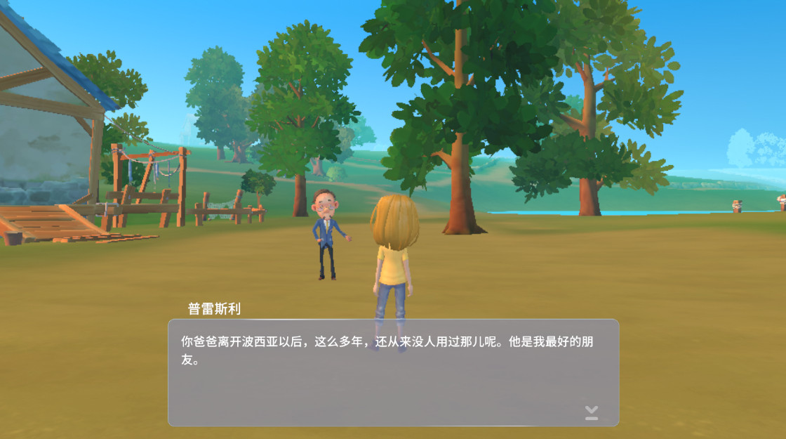 ʱ°汾ͼ1