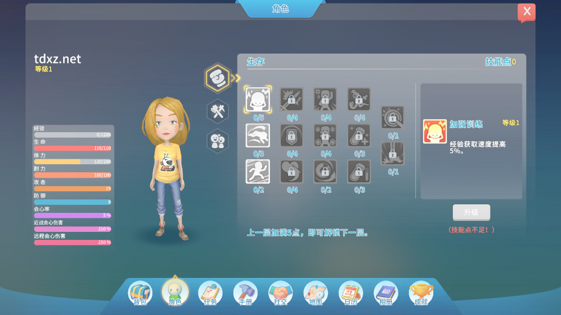 ʱ°汾ͼ0
