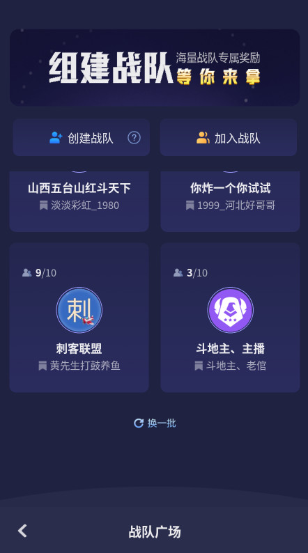 JJٷ2025 6.01.01׿ͼ0