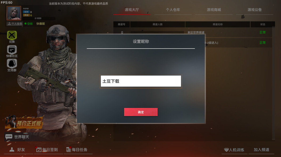ǹٷ