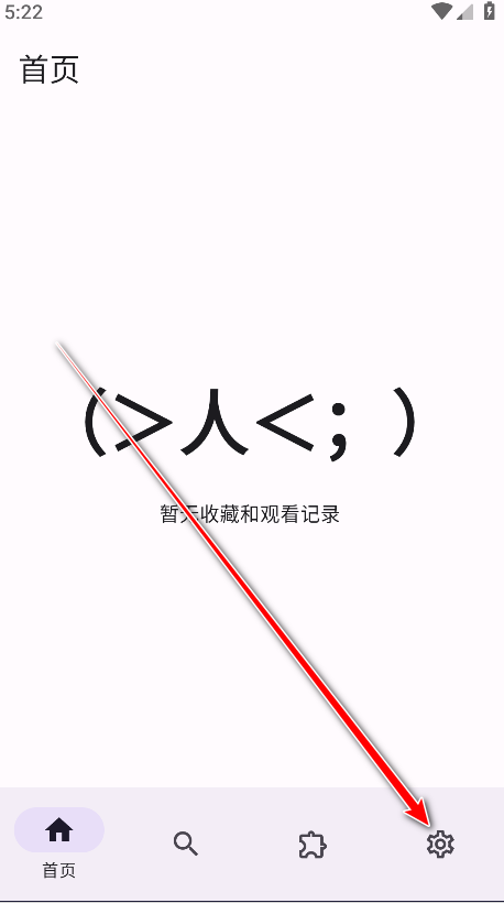 miruٷ