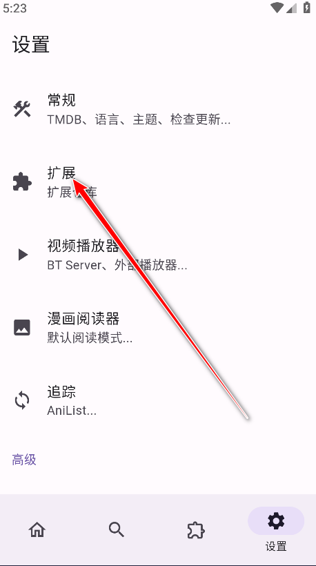 miruٷ