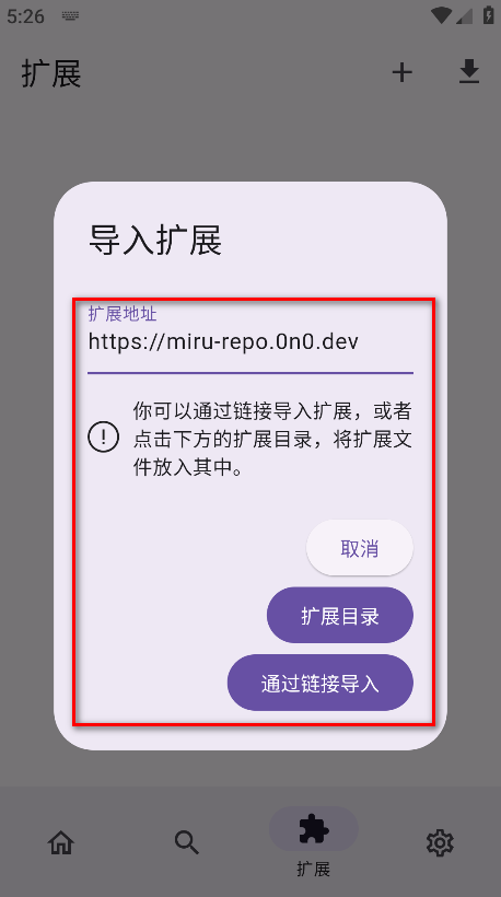miruٷ