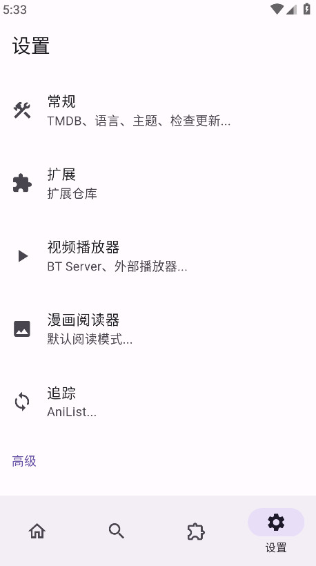 miruٷ