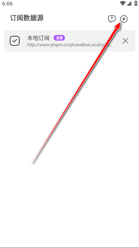 ӰԹٷ