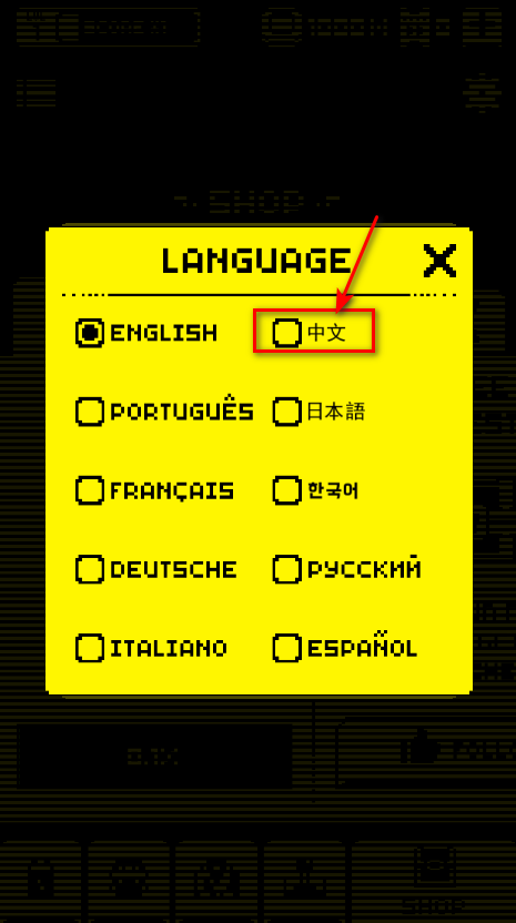 Ĺ°(Tomb of the Mask)