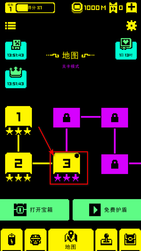 Ĺ°(Tomb of the Mask)