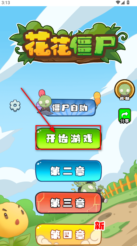 ʬ