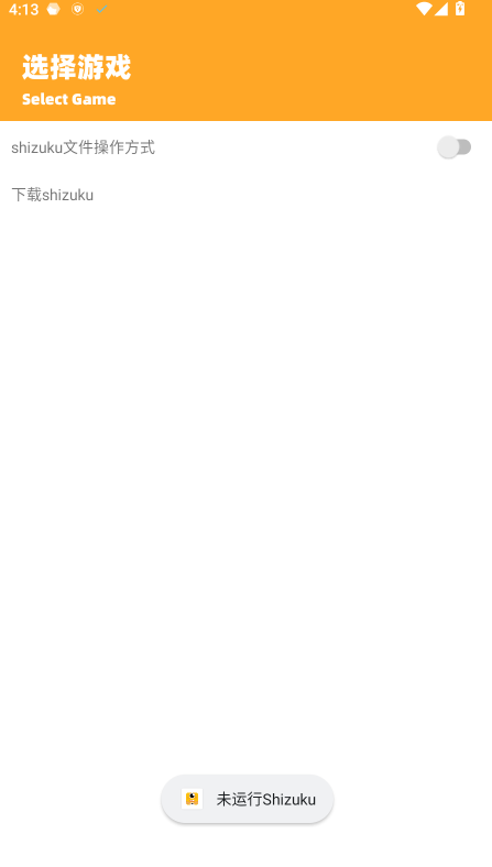 画质怪兽最新版本 画质怪兽最新版本