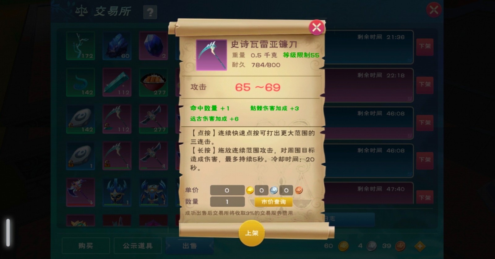 ħ°汾