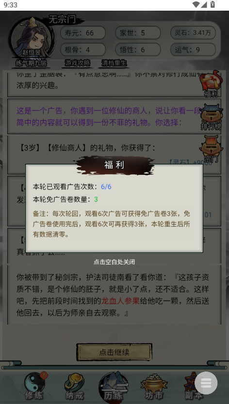 ǿ