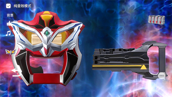 捷德升华器手机版 捷德升华器手机版