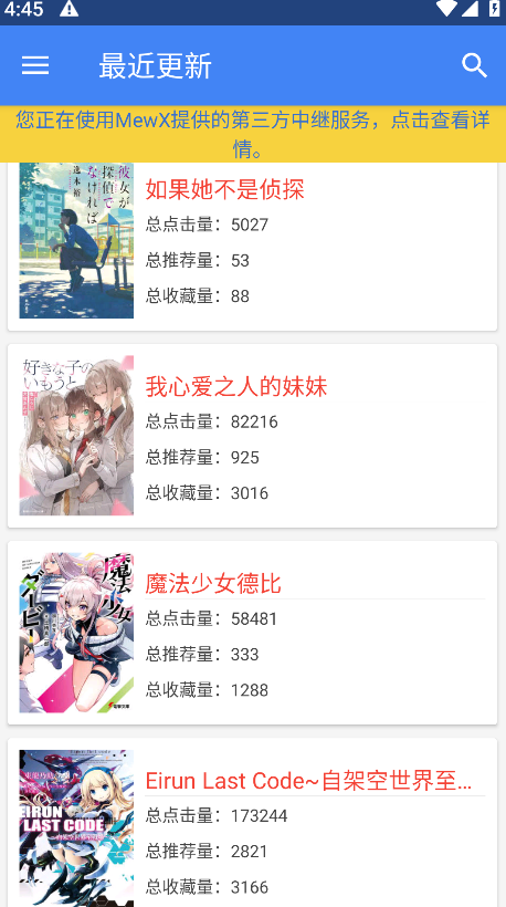 С˵Ŀappٷ