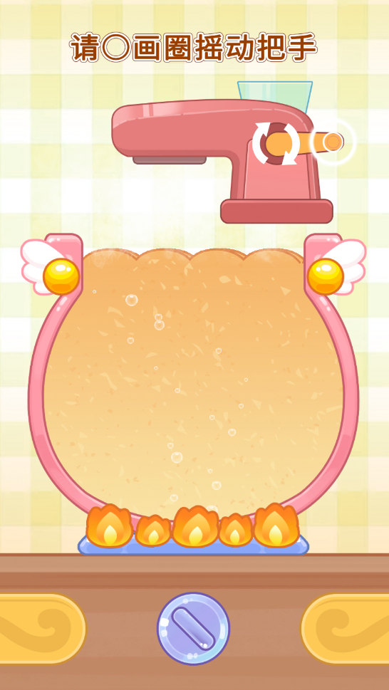 史莱姆拉面达人最新版本 史莱姆拉面达人最新版本