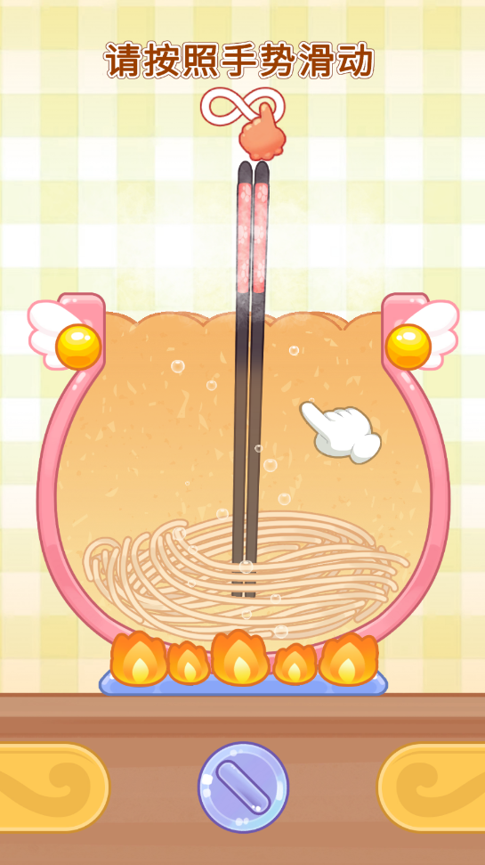 史莱姆拉面达人最新版本 史莱姆拉面达人最新版本