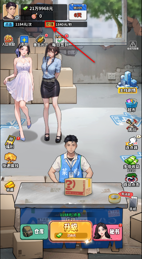 ؿж