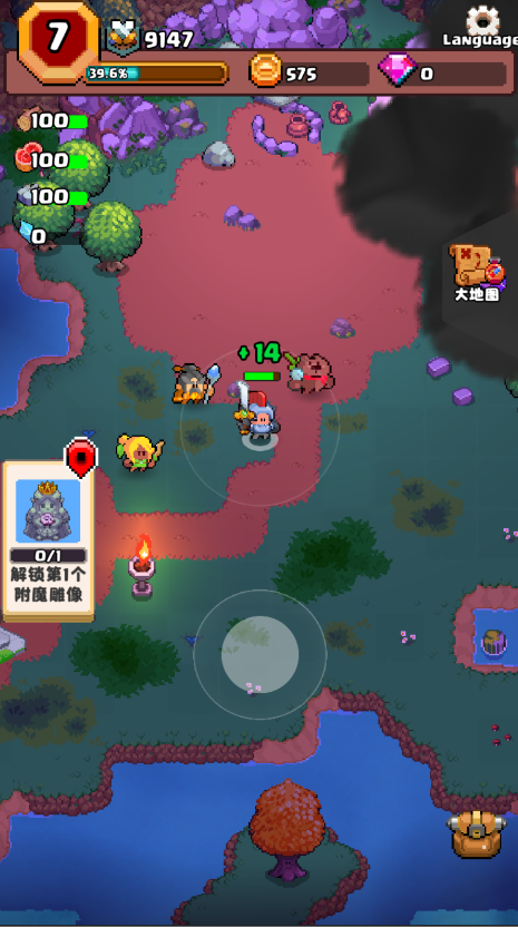 ɽðԴ(Valley Adventurer)