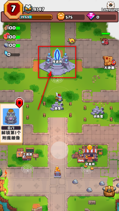 ɽðԴ(Valley Adventurer)