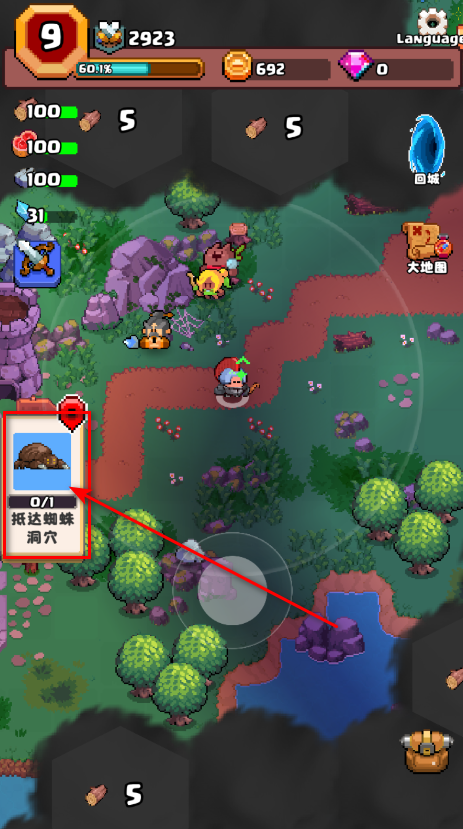 ɽðԴ(Valley Adventurer)