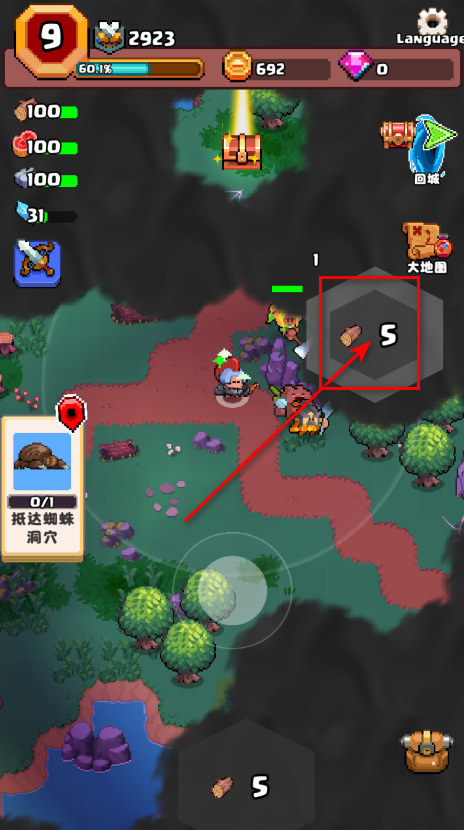 ɽðԴ(Valley Adventurer)