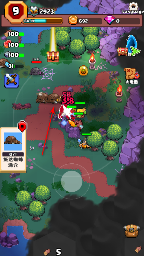 ɽðԴ(Valley Adventurer)