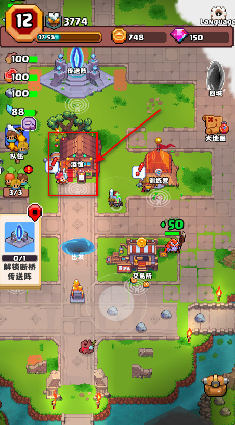 ɽðԴ(Valley Adventurer)