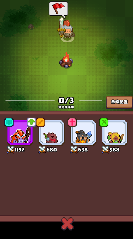 ɽðԴ(Valley Adventurer)