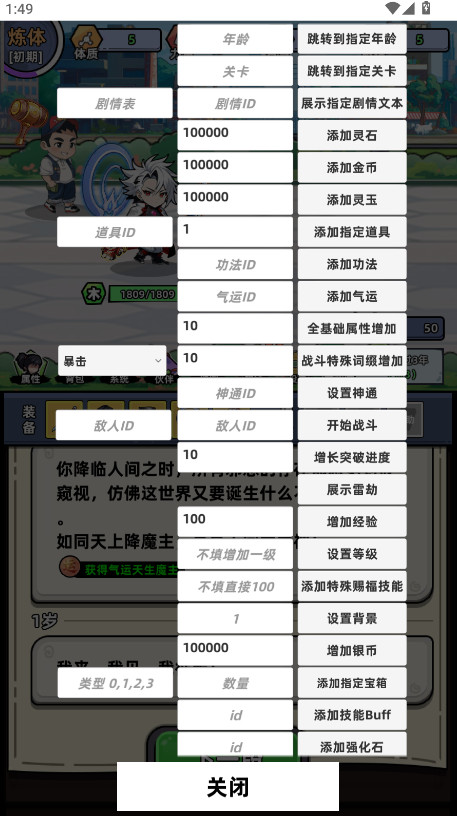 Сƻò˵°
