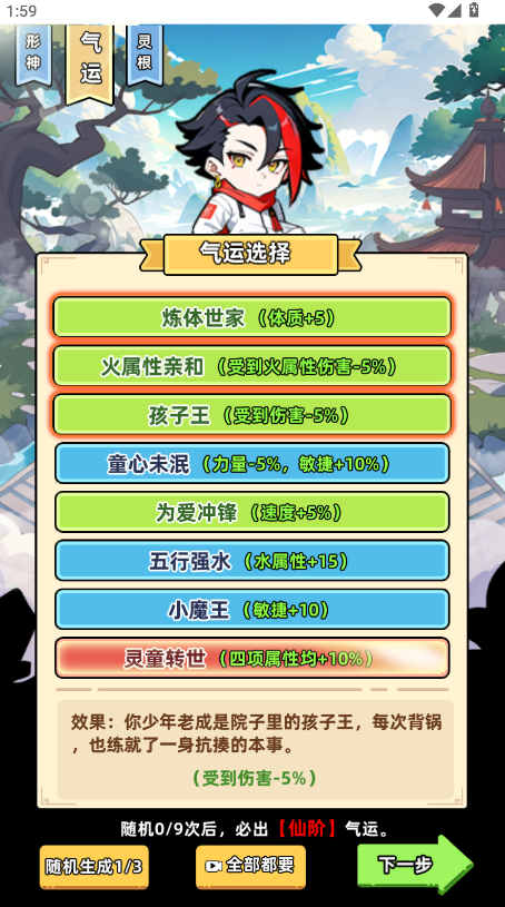Сƻò˵°
