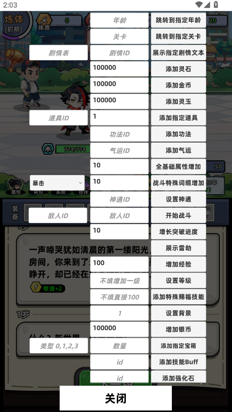 Сƻò˵°